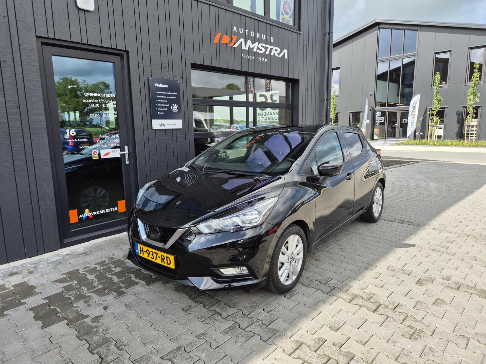 Nissan Nissan Micra 1.0 IG-T N-Connecta|Navi|Camera|DAB|NL-auto| 2020 - voorkant