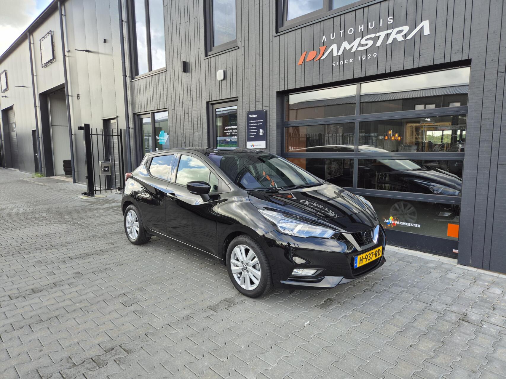 Foto van Nissan Nissan Micra