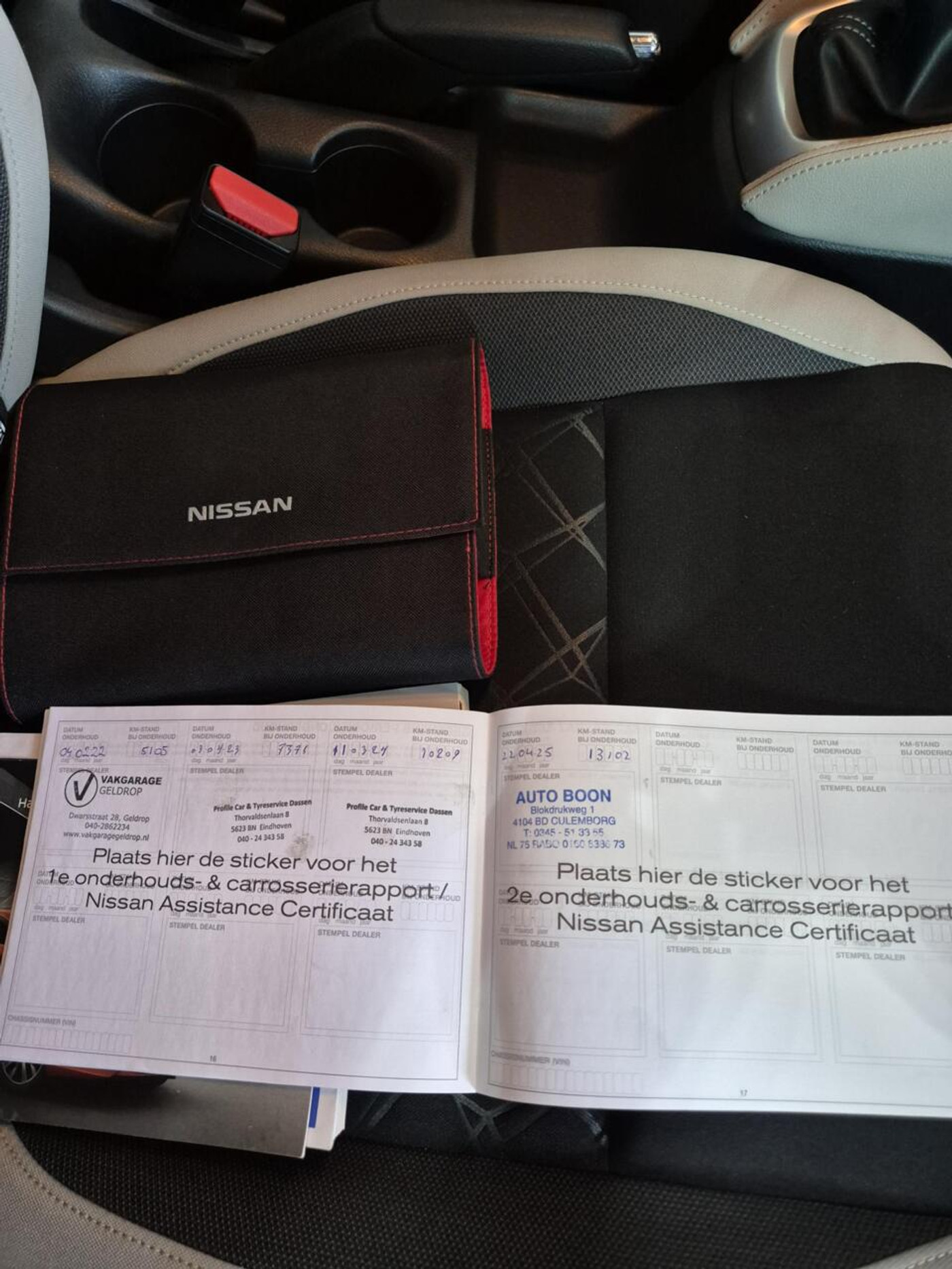 Foto van Nissan Nissan Micra