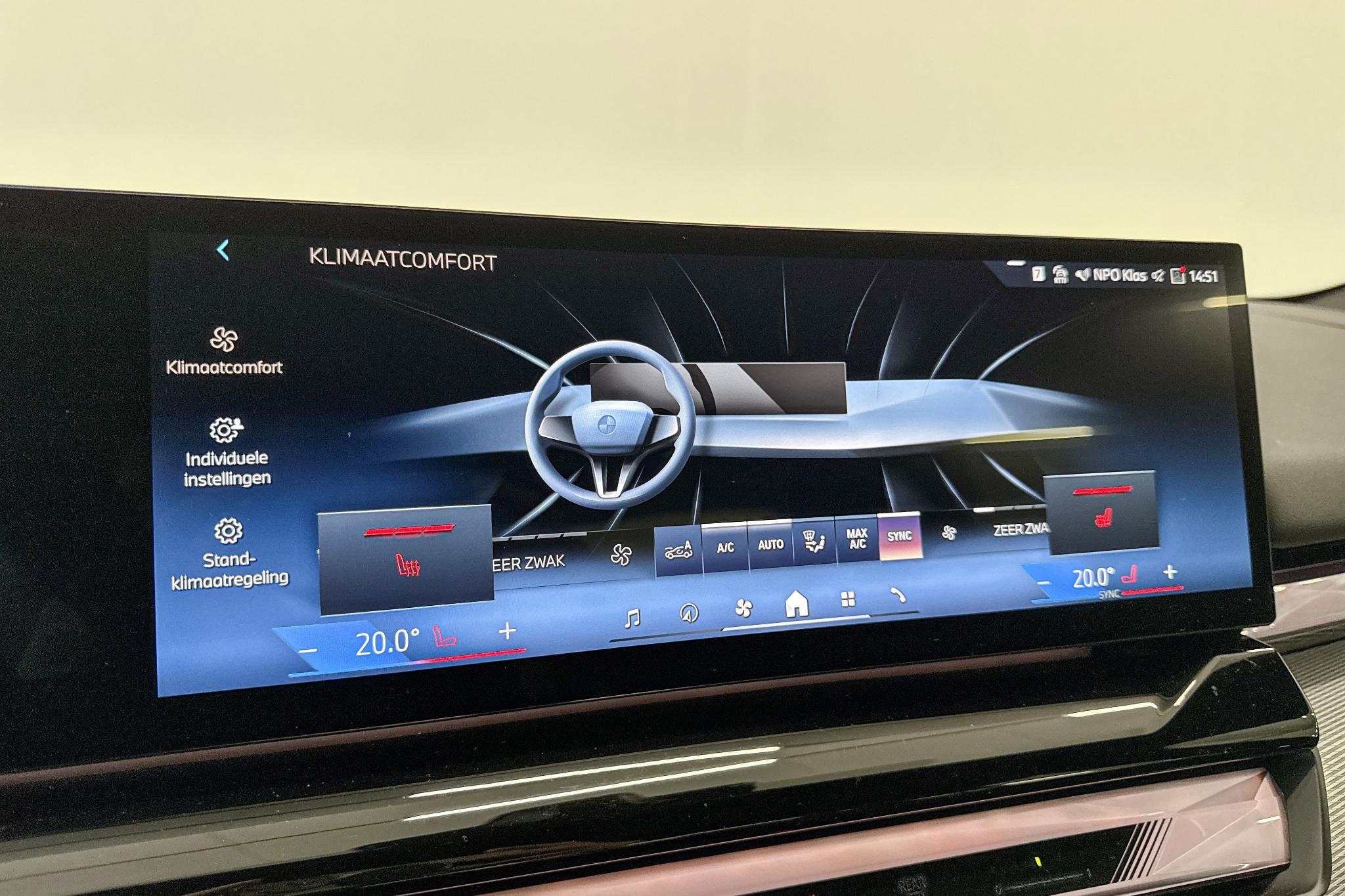 Foto van BMW 530e