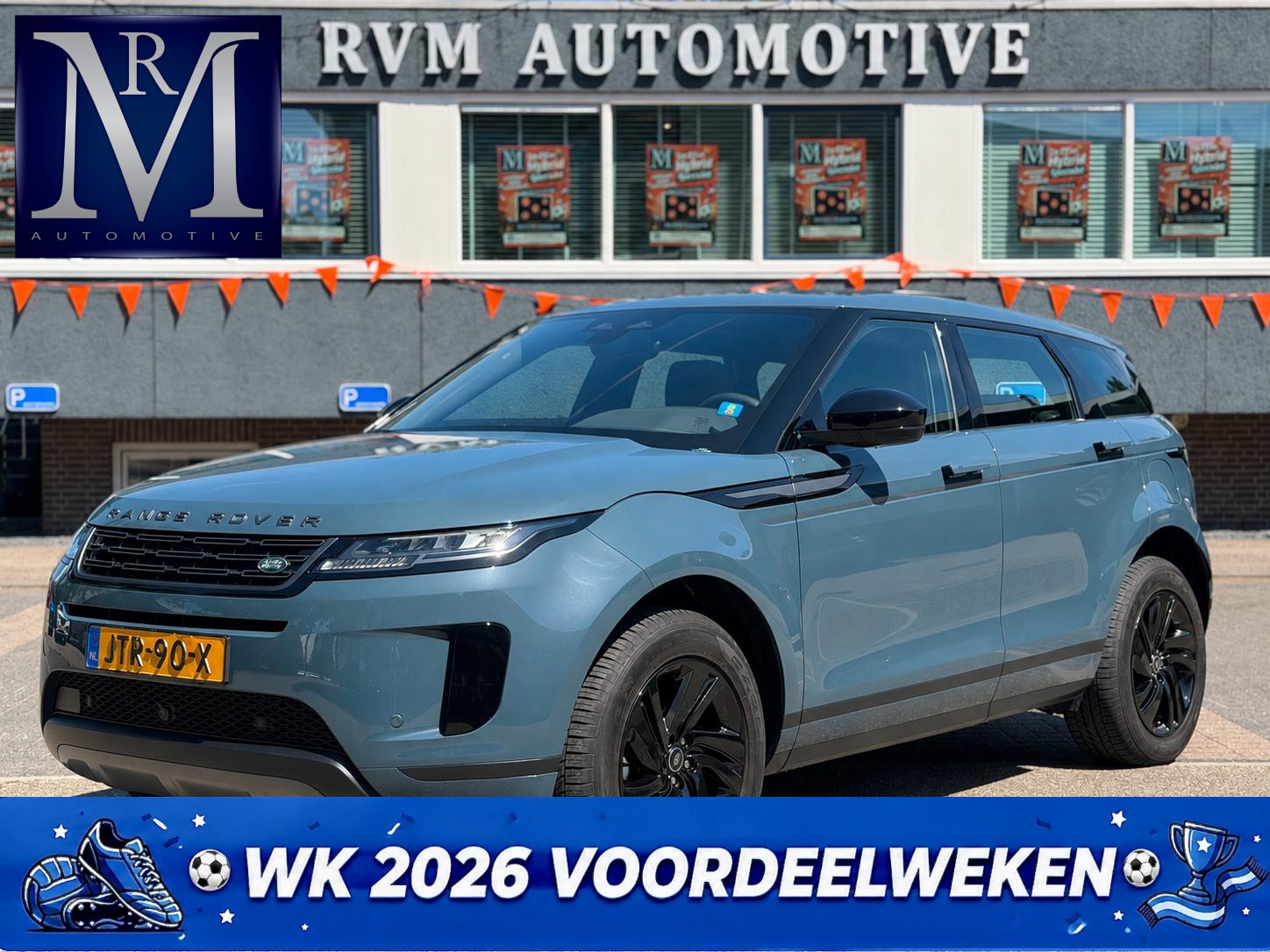 Foto van Land Rover Range Rover Evoque