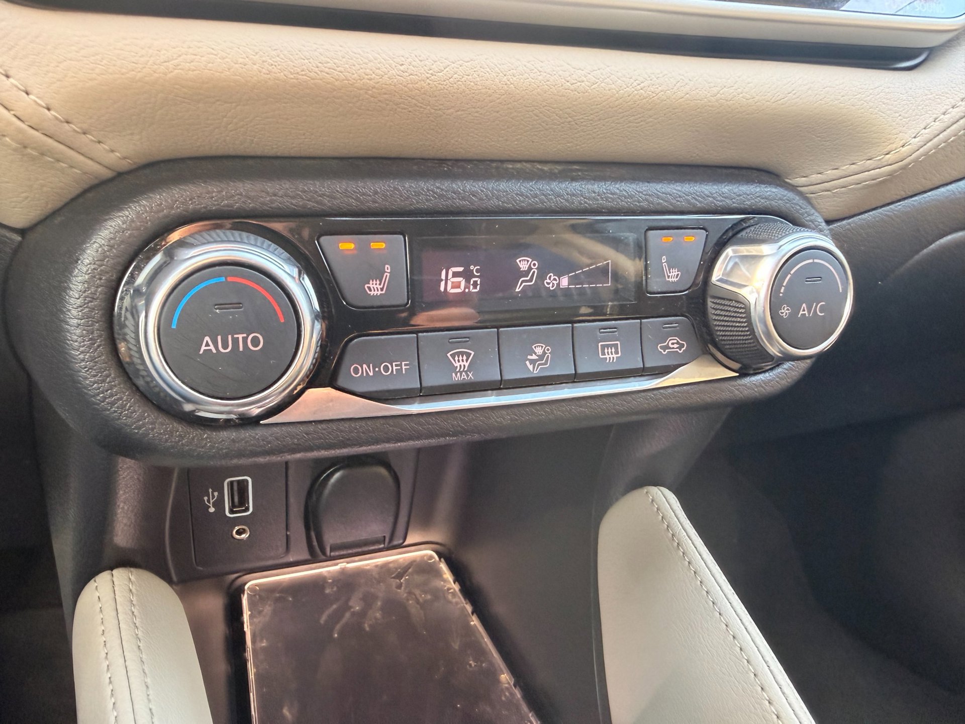 Foto van Nissan Micra