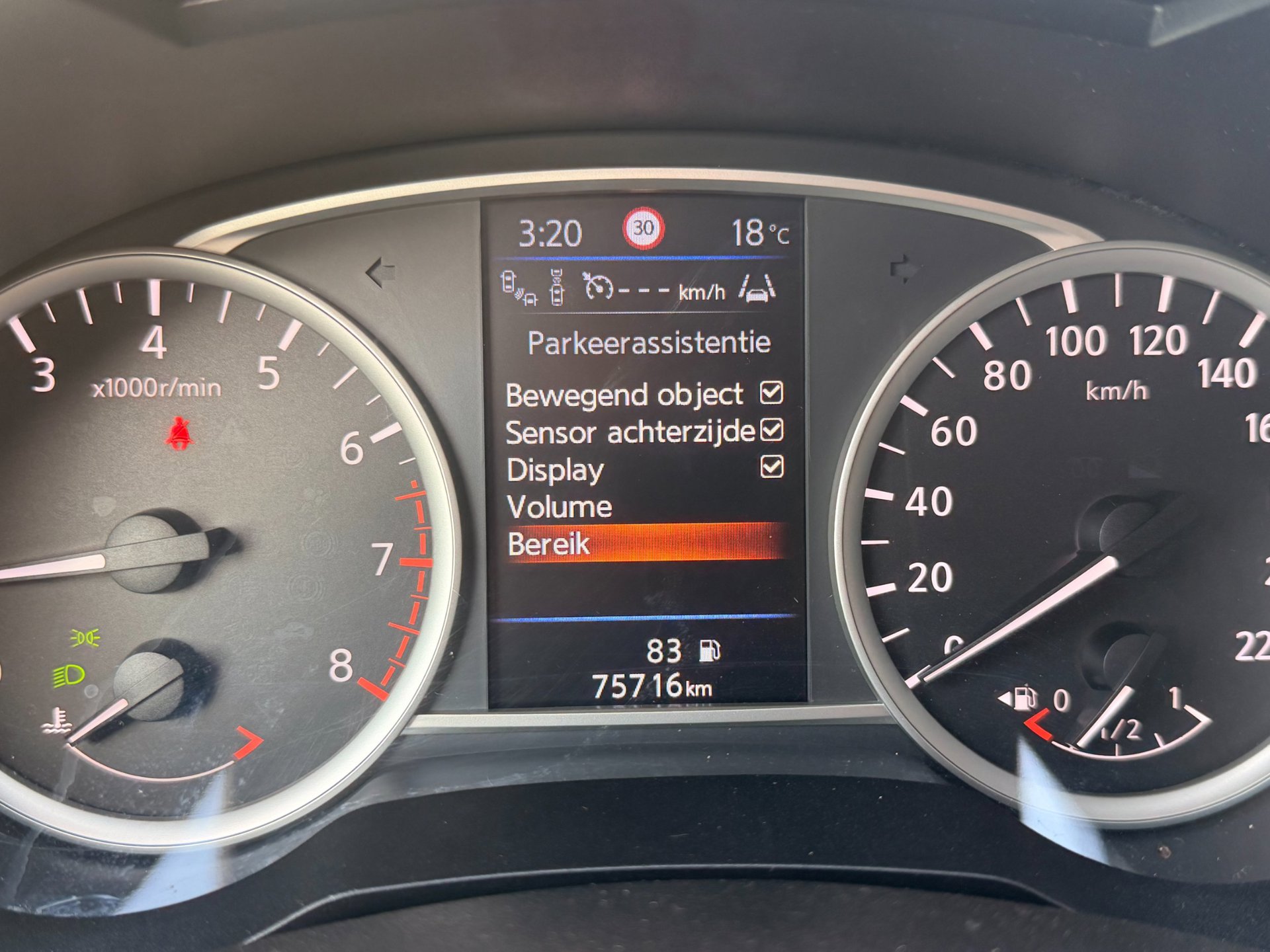 Foto van Nissan Micra