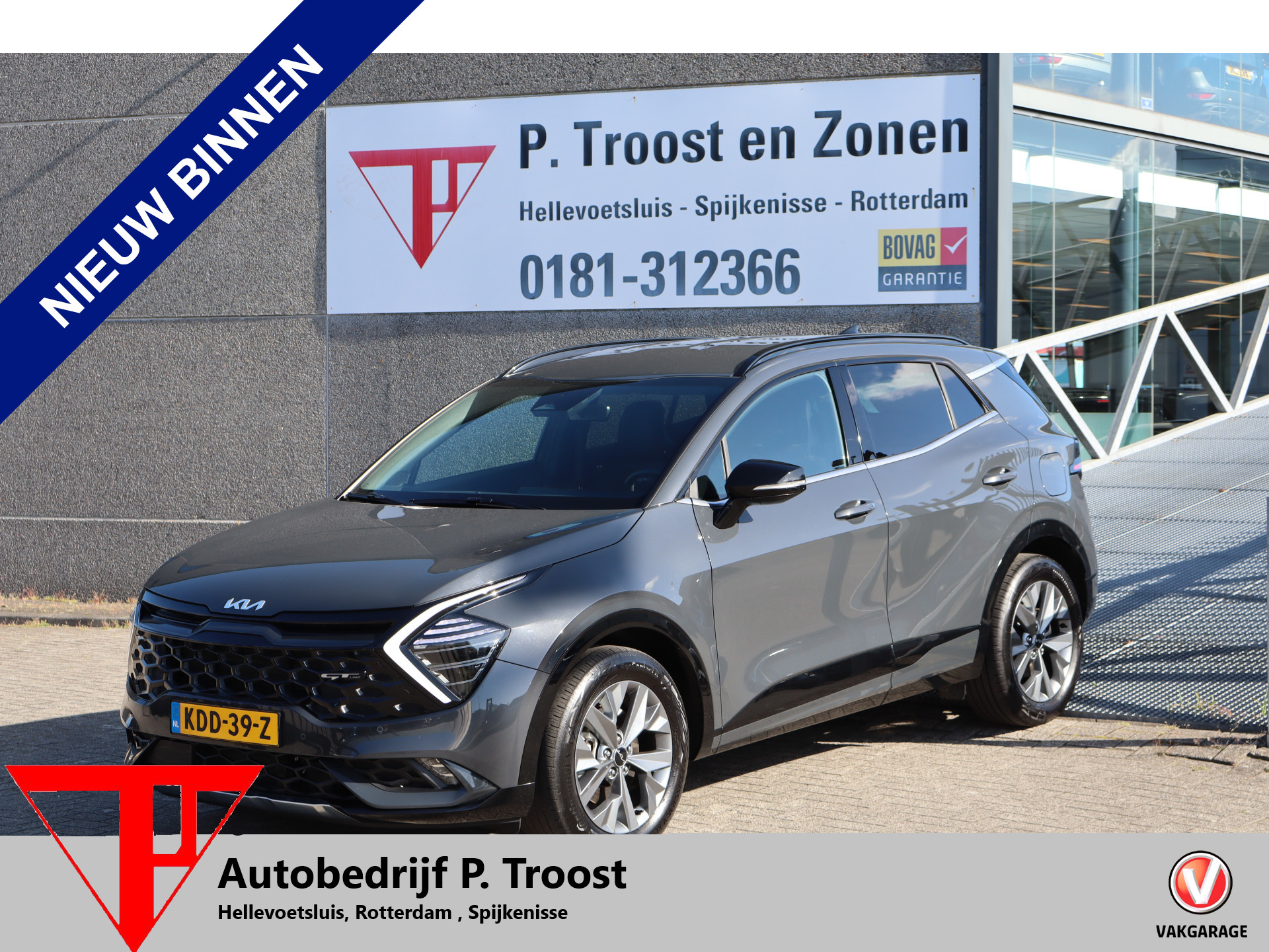 Foto van KIA SPORTAGE