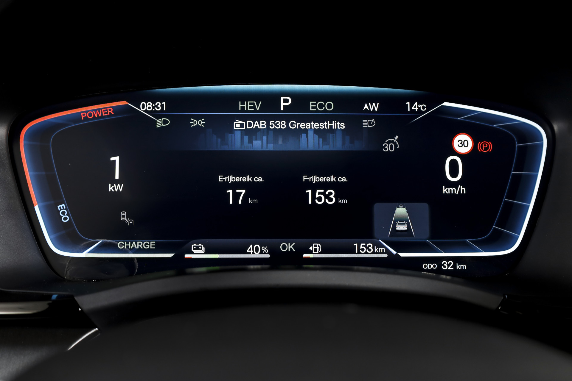 Foto van BYD Seal U