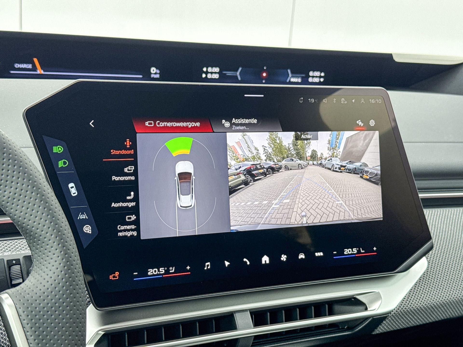 Foto van BMW Ix3 50 xDrive