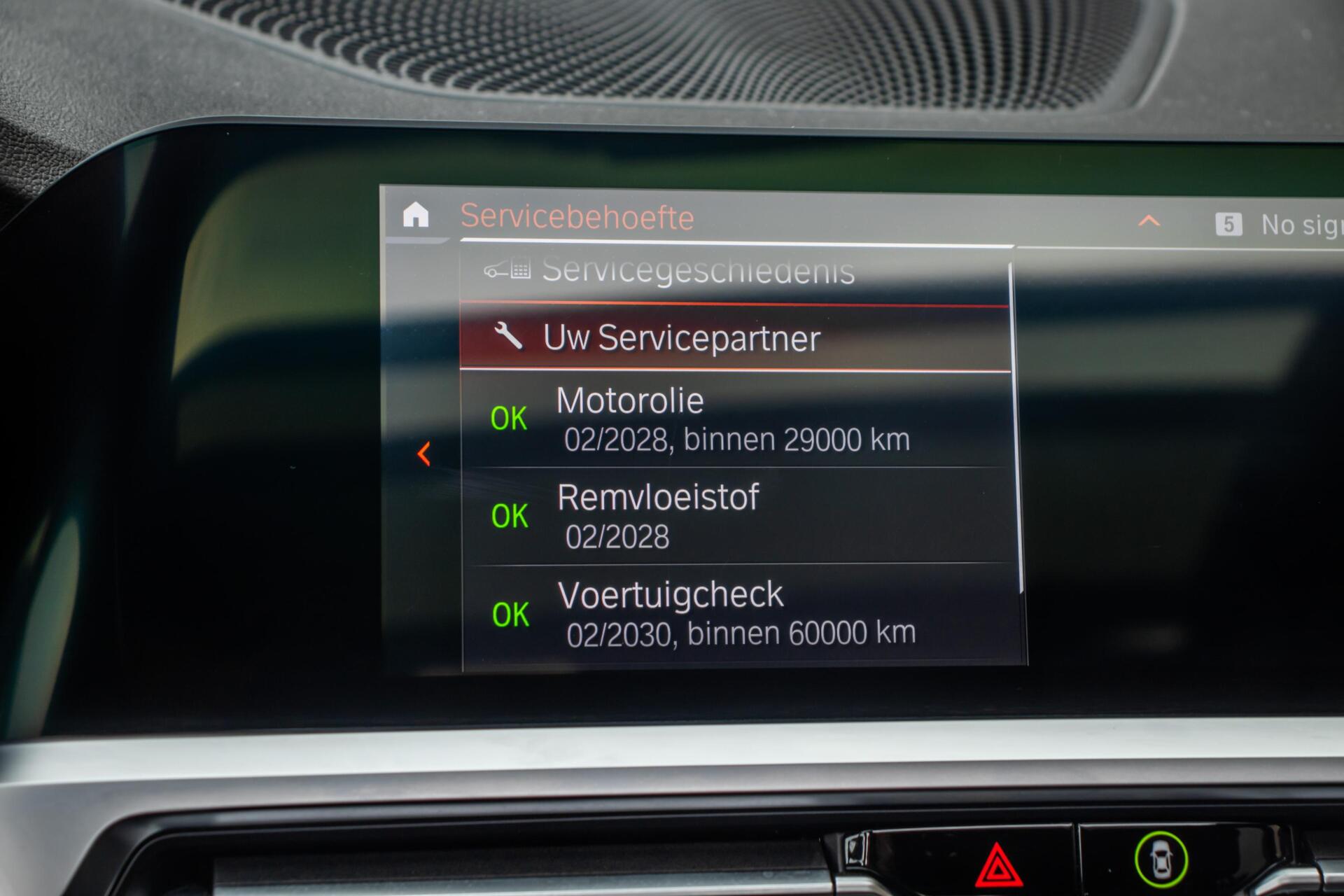 Foto van BMW 3-serie Touring