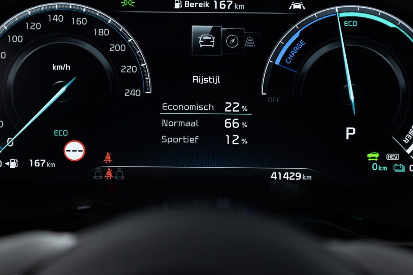 Foto van Kia Xceed