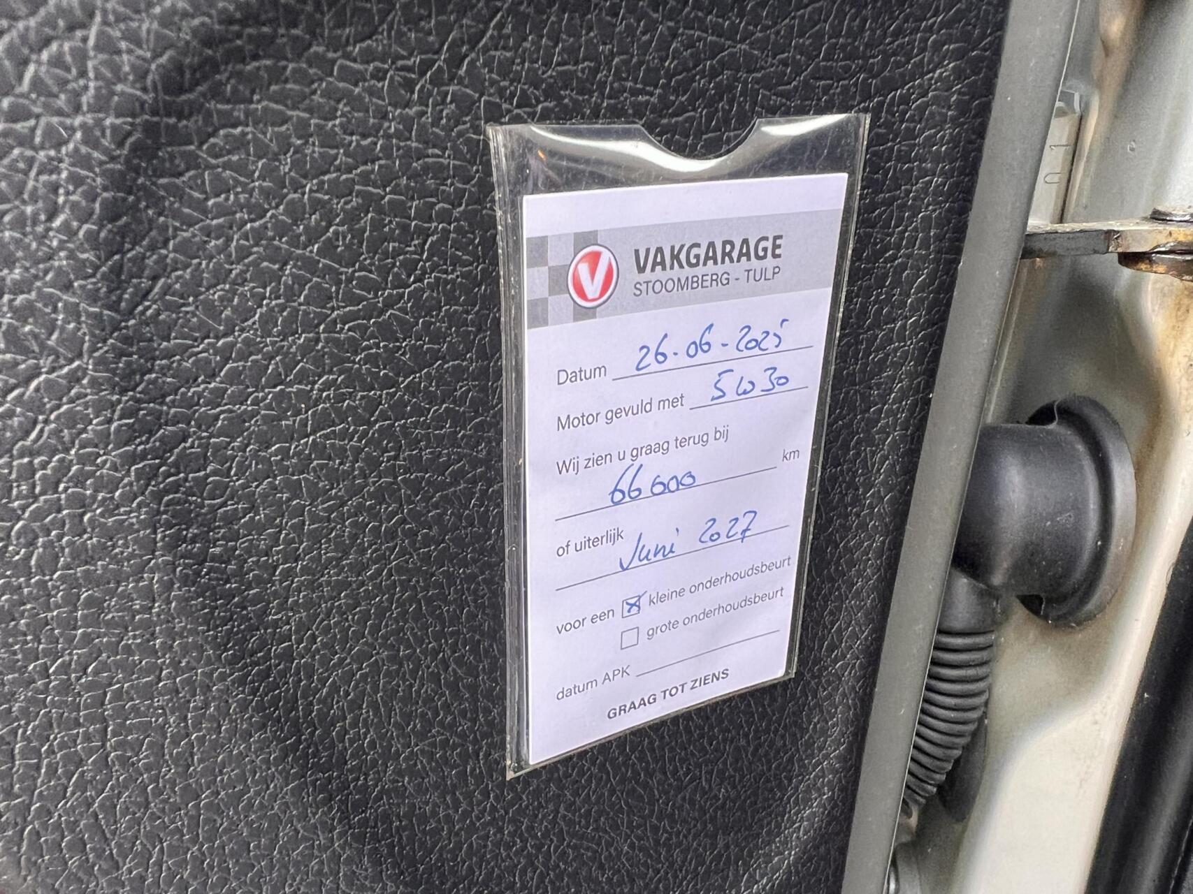Foto van Peugeot 206