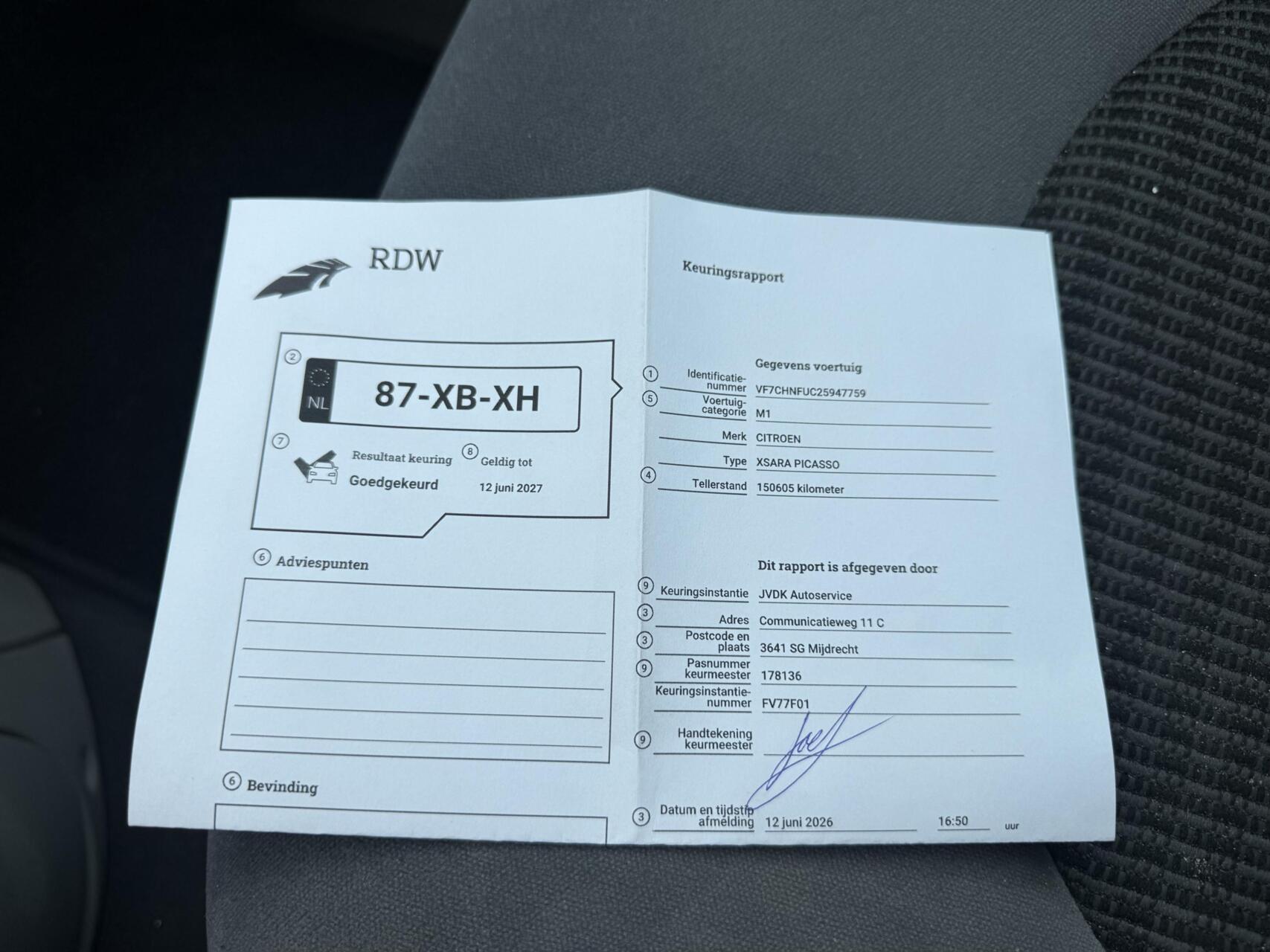 Foto van Peugeot 308