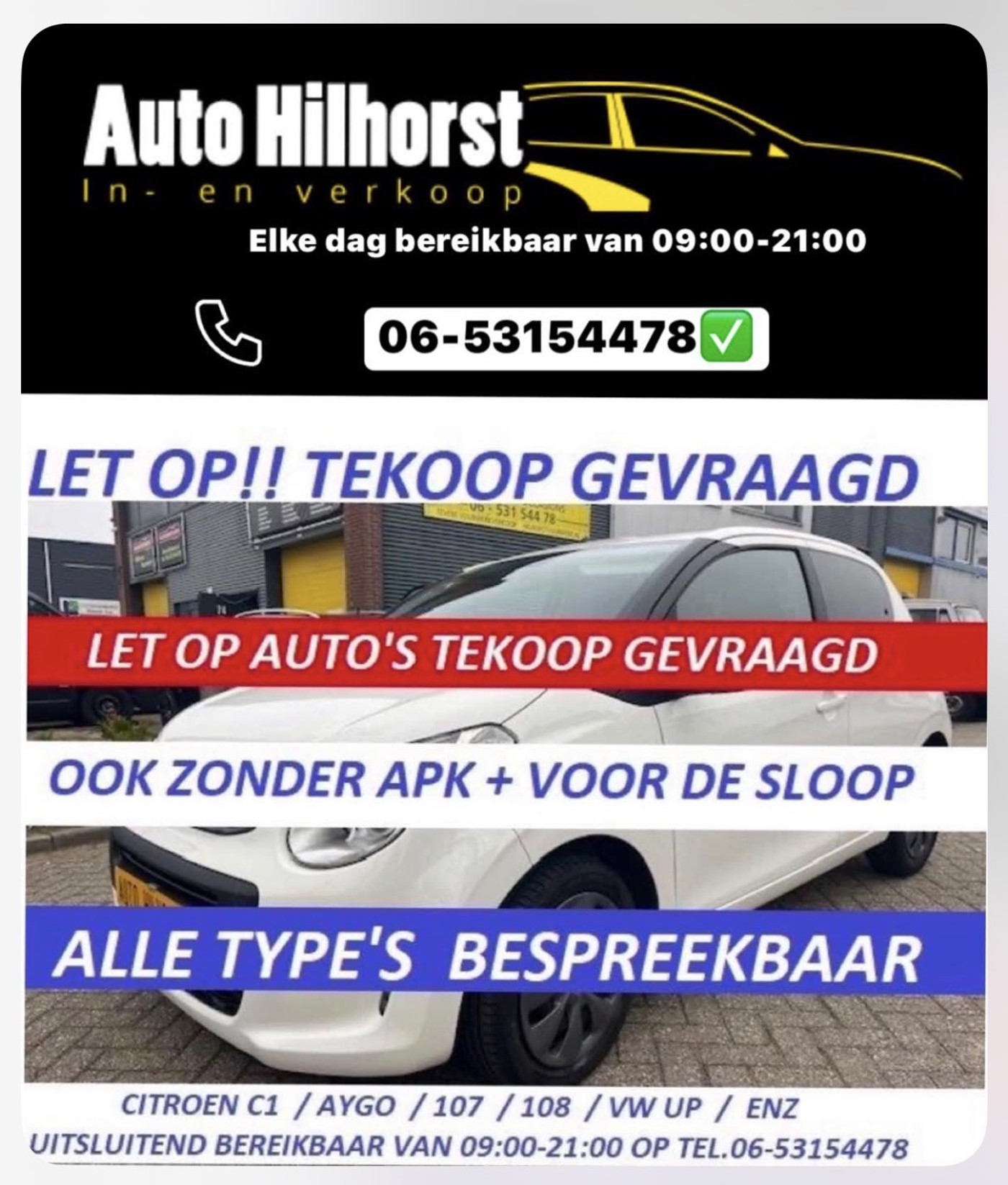 Foto van Skoda Yeti