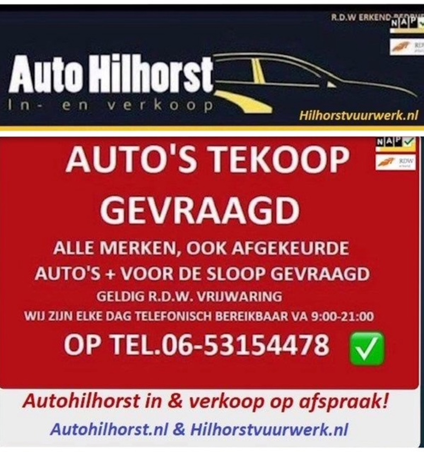 Foto van Skoda Yeti