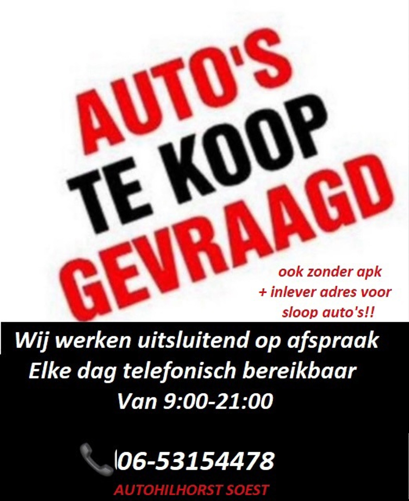 Foto van Skoda Yeti