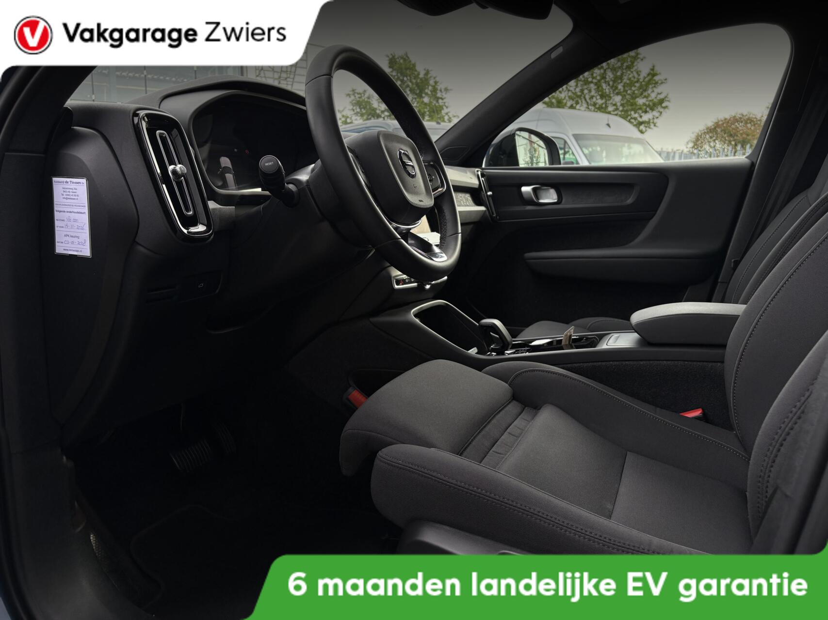 Foto van Volvo XC40