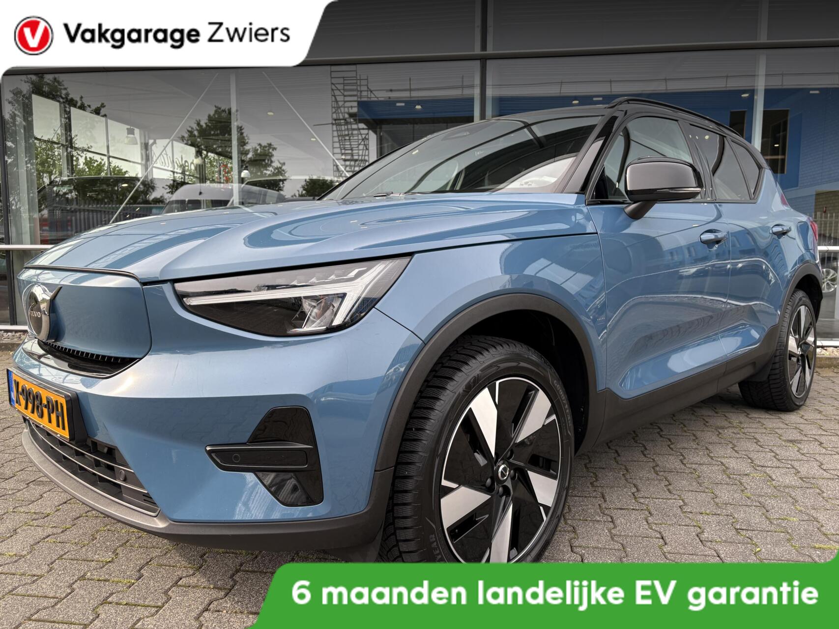 Volvo XC40 Single Motor Extened Range Core 82 kWh 2024 - voorkant