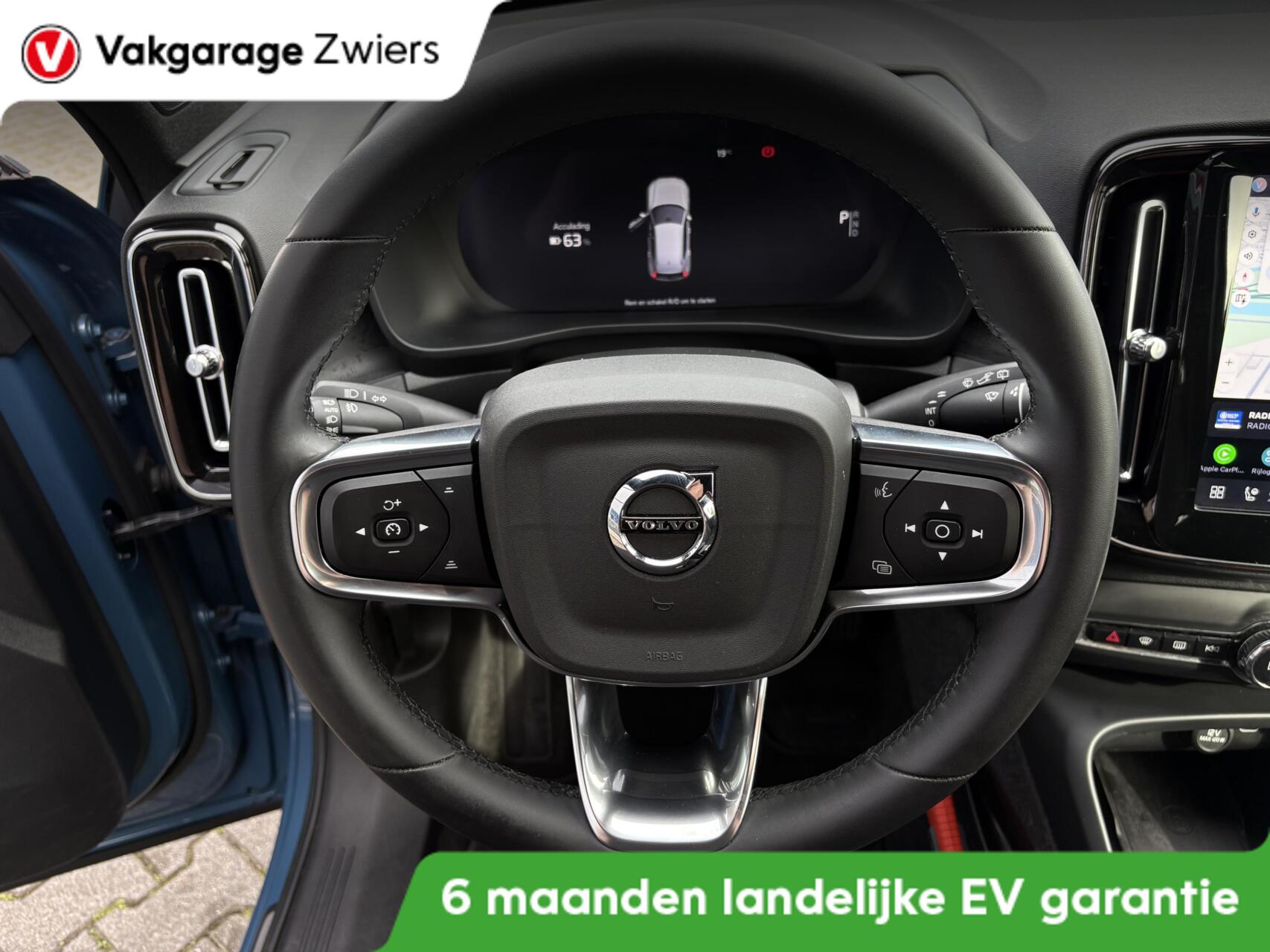 Foto van Volvo XC40