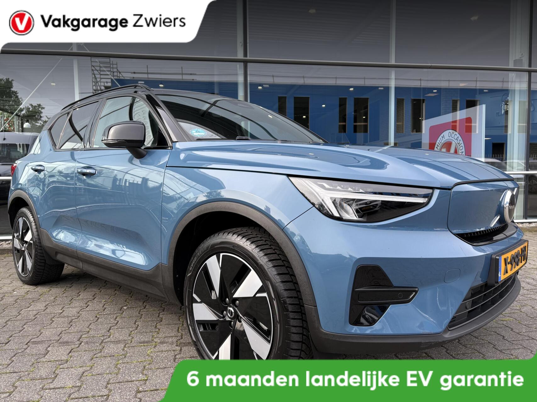 Foto van Volvo XC40