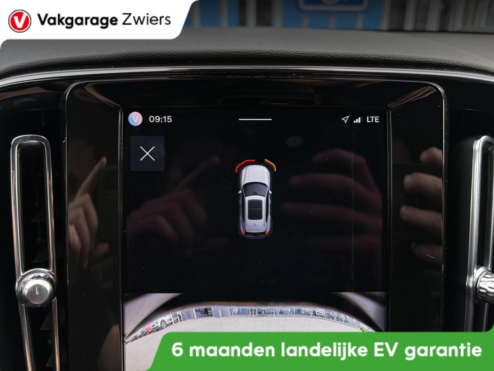 Foto van Volvo XC40