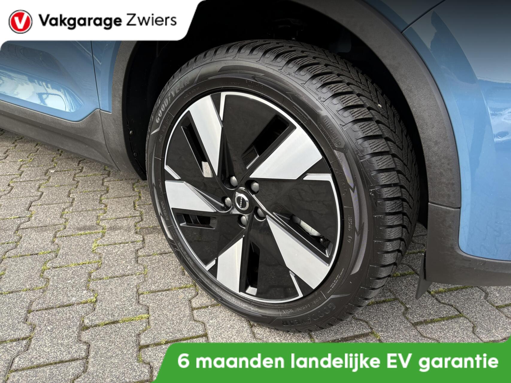 Foto van Volvo XC40