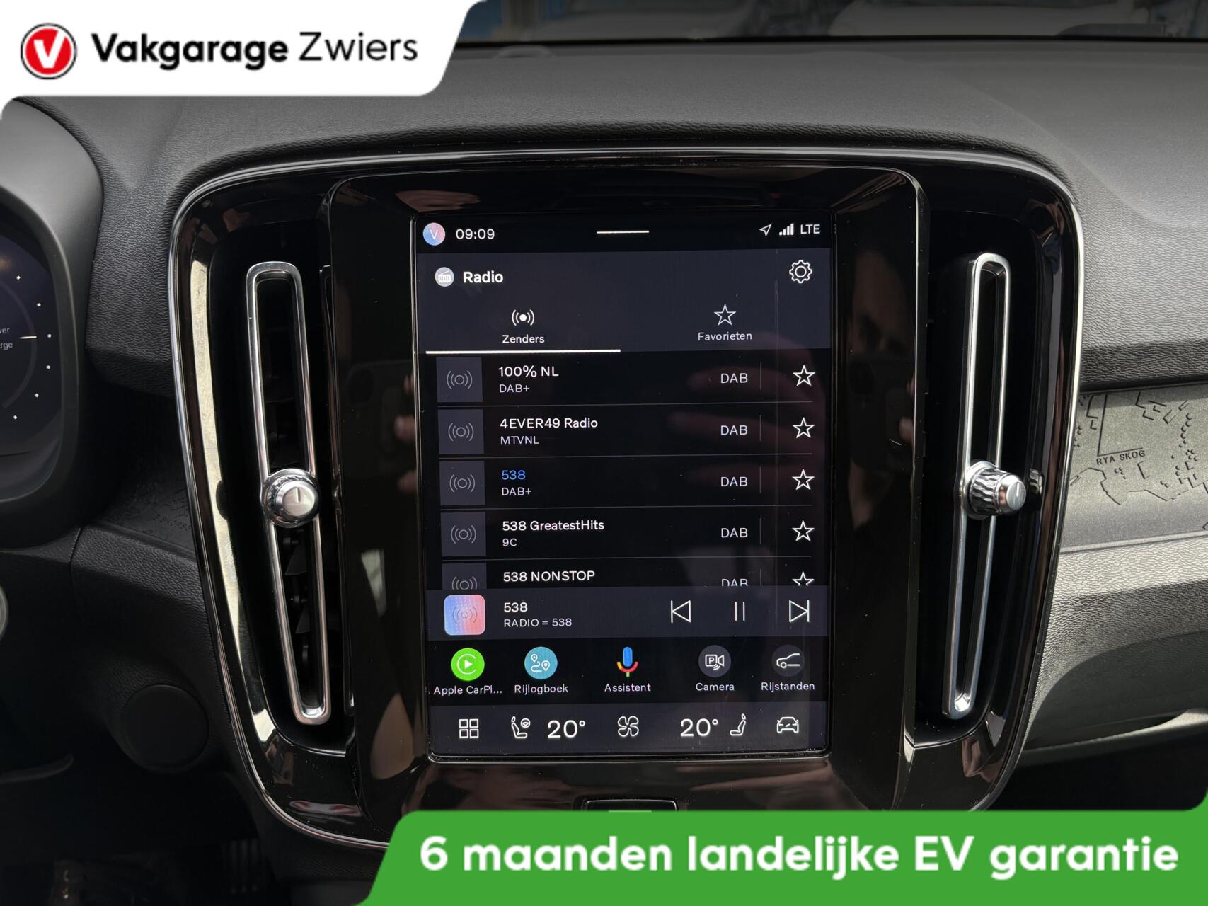 Foto van Volvo XC40