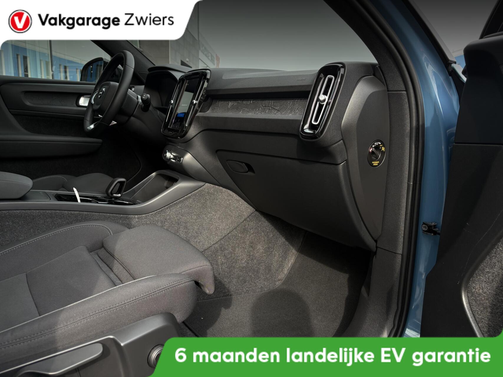 Foto van Volvo XC40