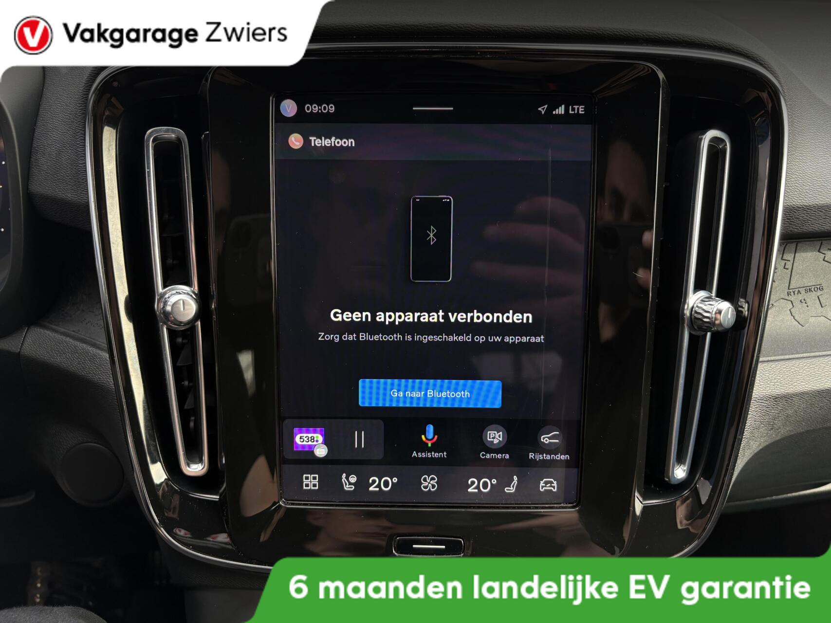 Foto van Volvo XC40