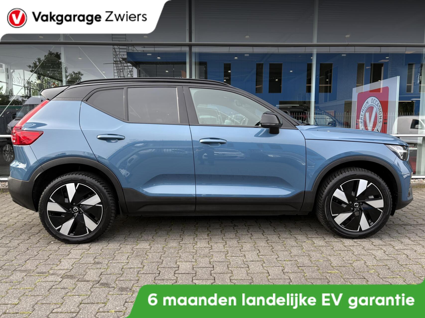 Foto van Volvo XC40