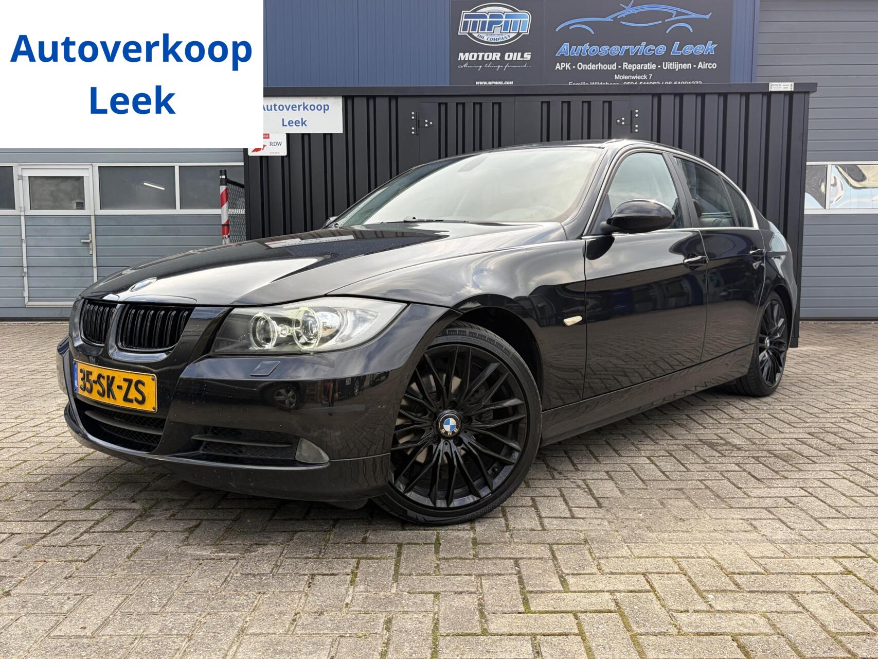 BMW 3er Reihe 325i High Executive 2006 - voorkant