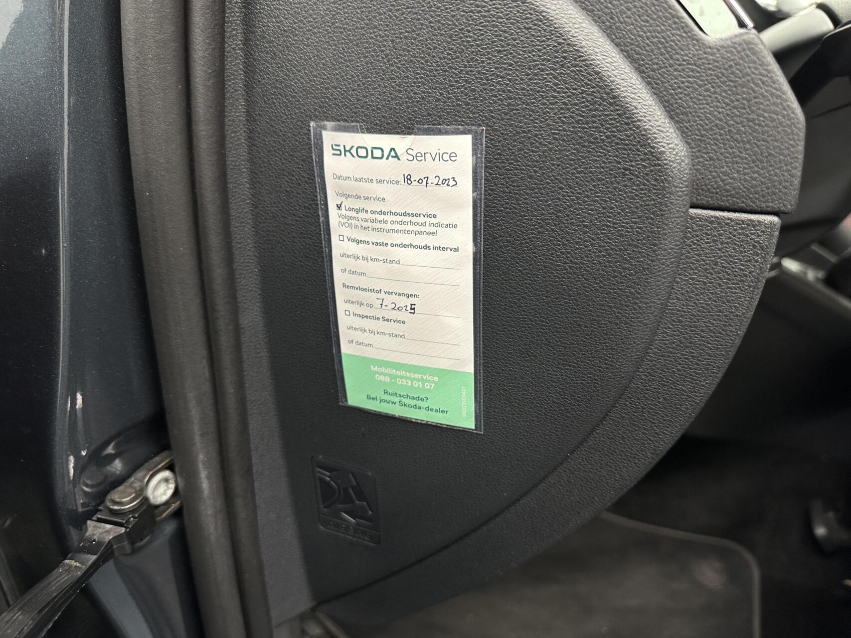 Foto van Skoda Octavia