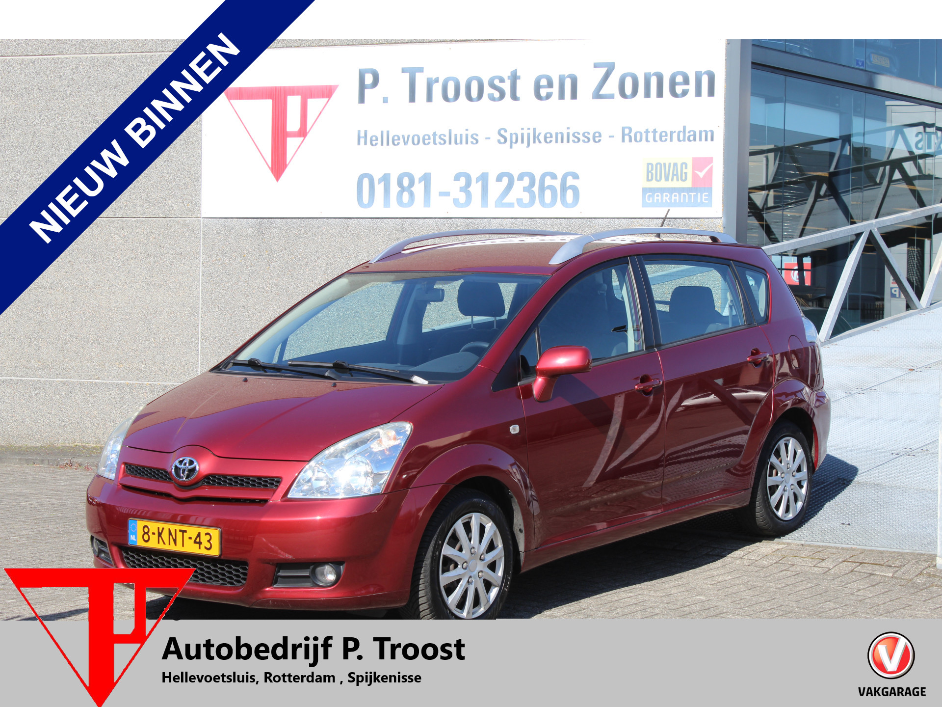 Toyota Toyota Corolla Verso 1.8 VVT-i Terra 7p. MEENEEMPRIJS!!/Automaat/Airco/Navigatie/Trekhaak/Radio/Multifunctioneel stuurwiel/Elektrische ramen/Elektrisch verstelbare spiegels. 2007 - voorkant