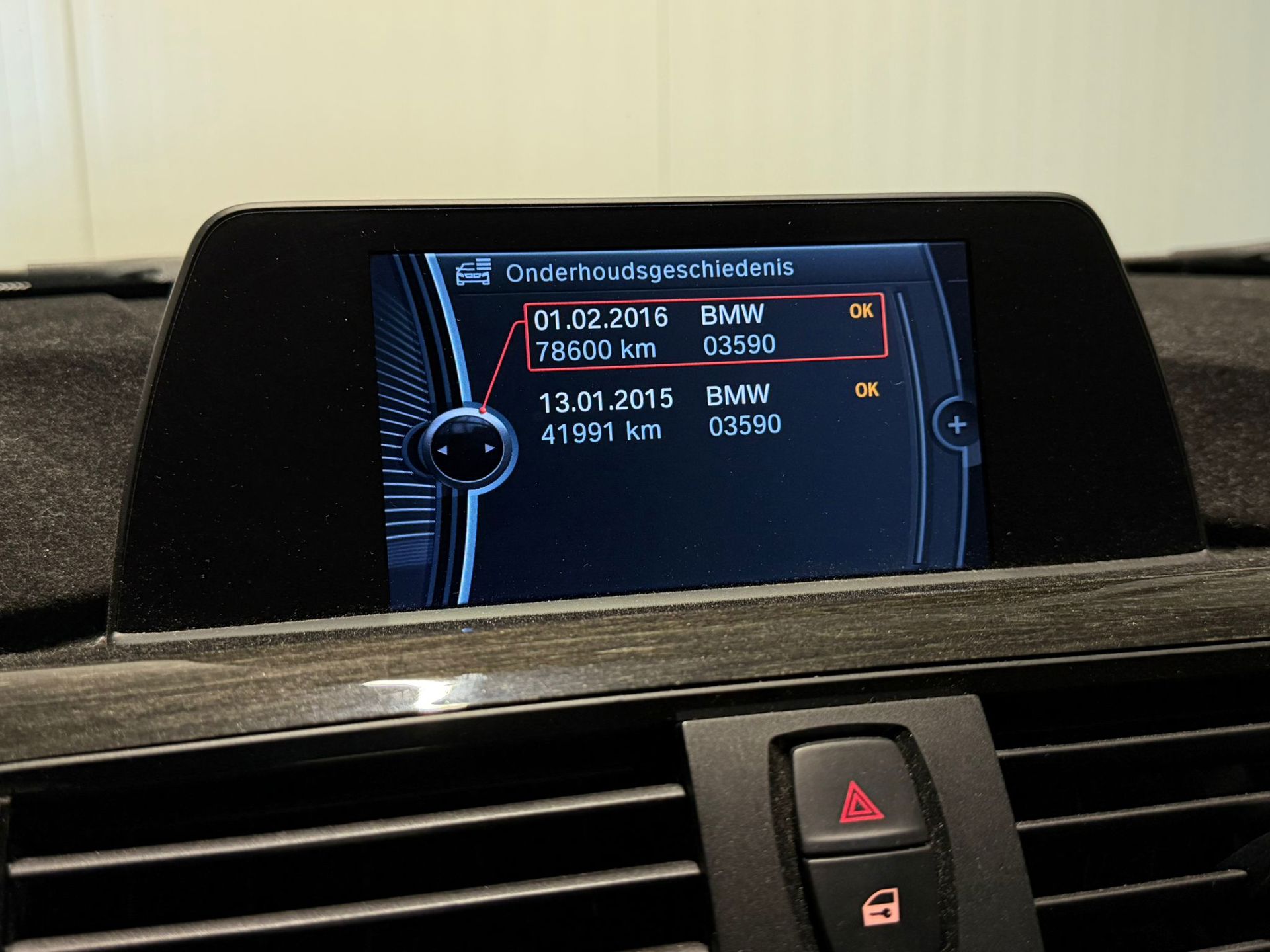 Foto van BMW 320i