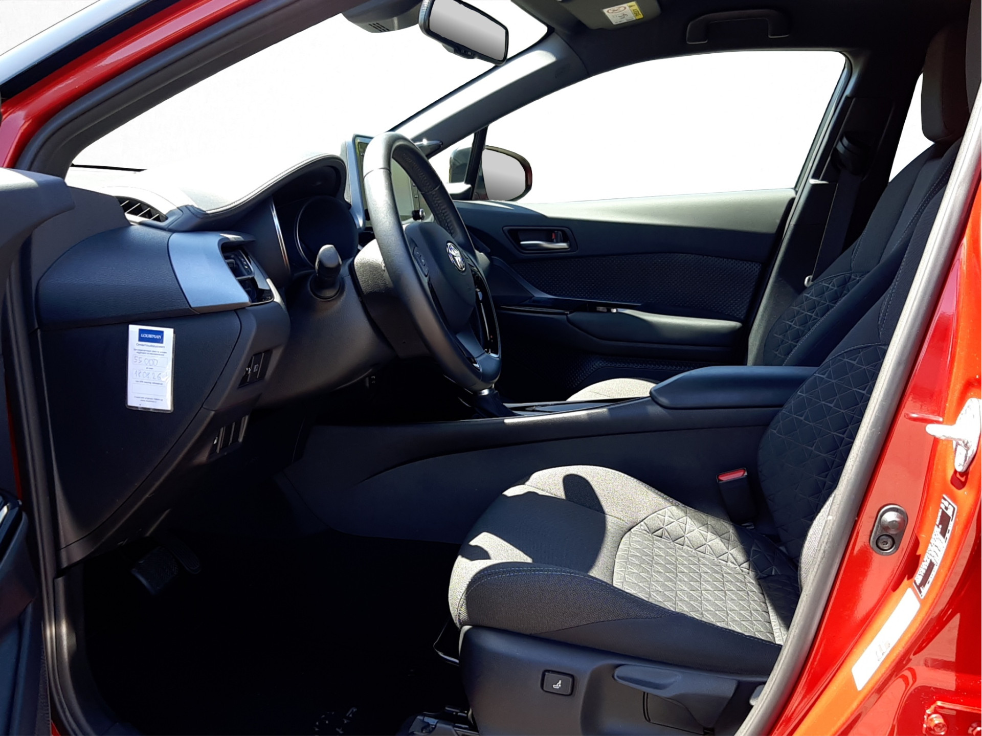 Foto van Toyota Toyota C-hr