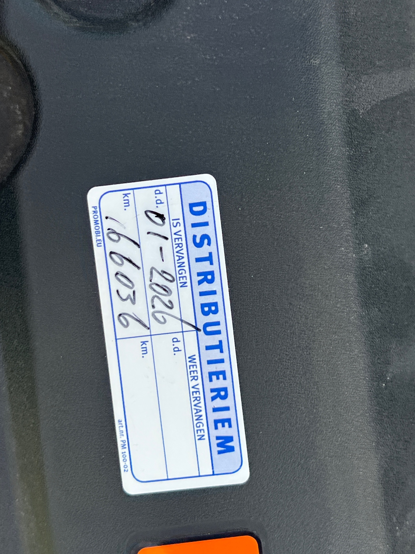 Foto van Ford Kuga
