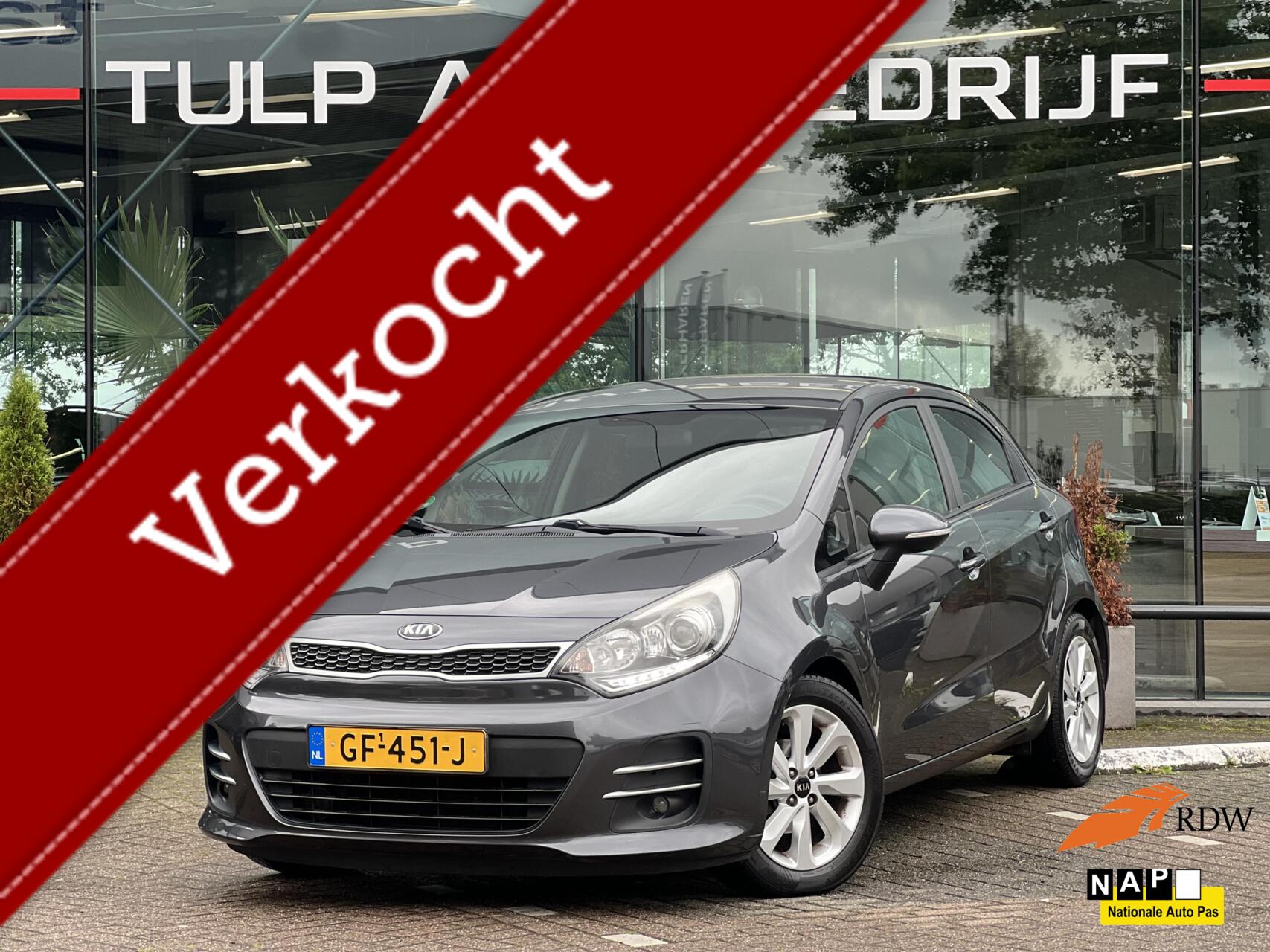Foto van KIA RIO