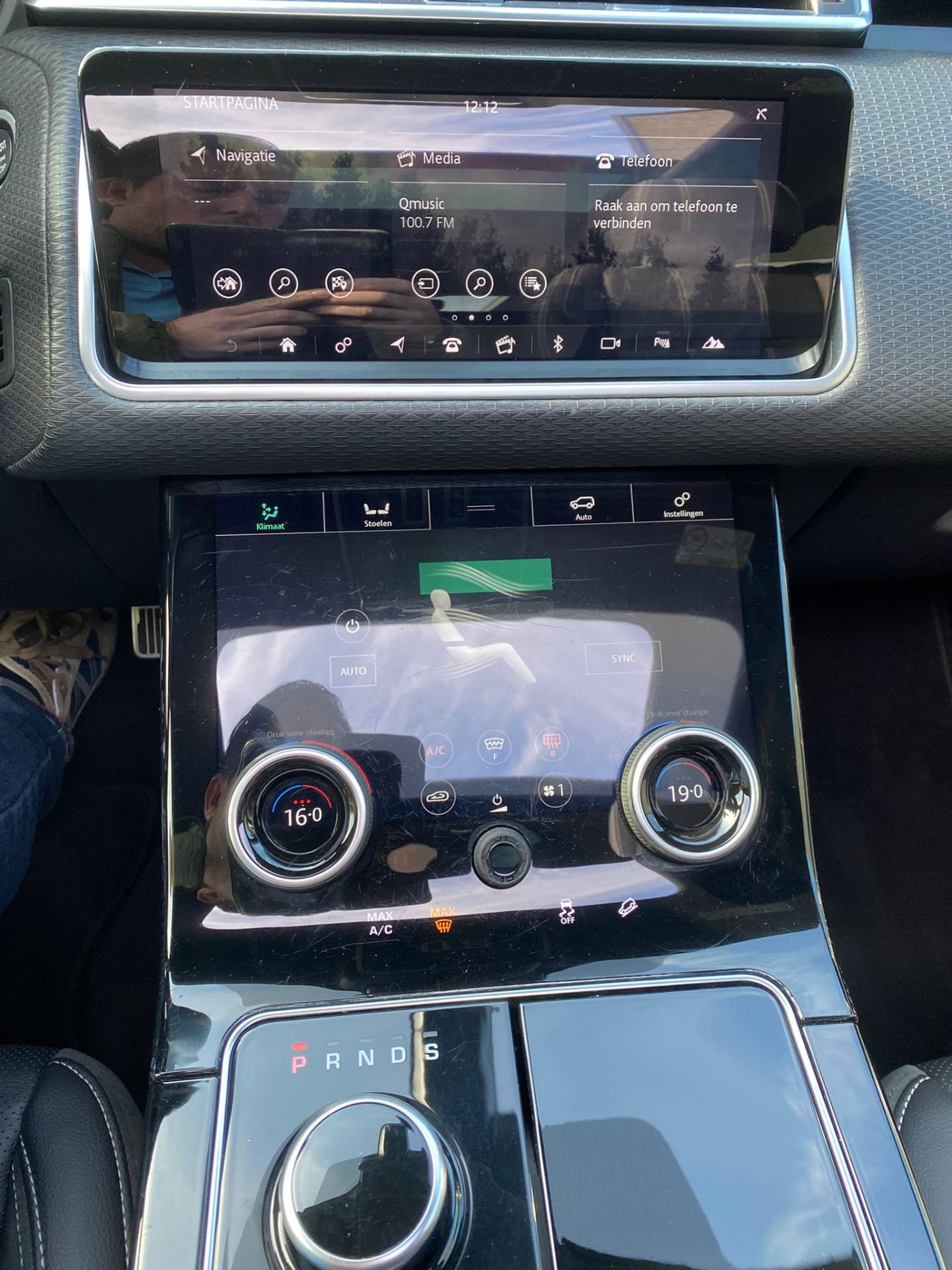 Foto van Land Rover Range Rover Velar
