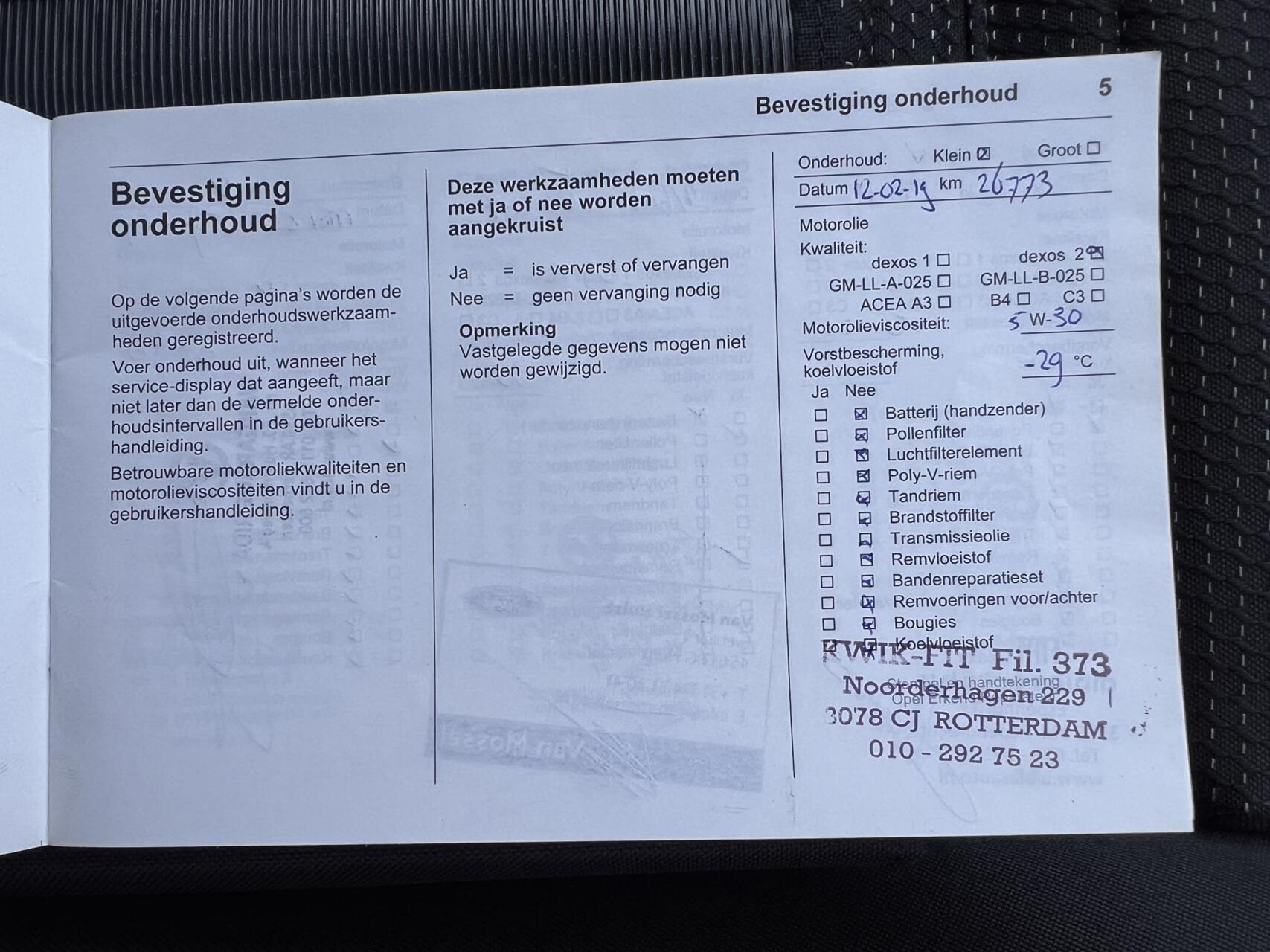 Foto van Opel Astra
