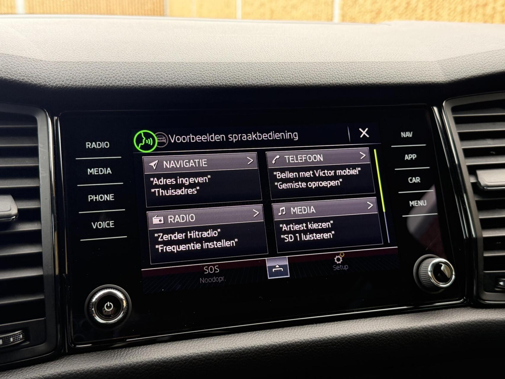 Foto van Skoda Kodiaq