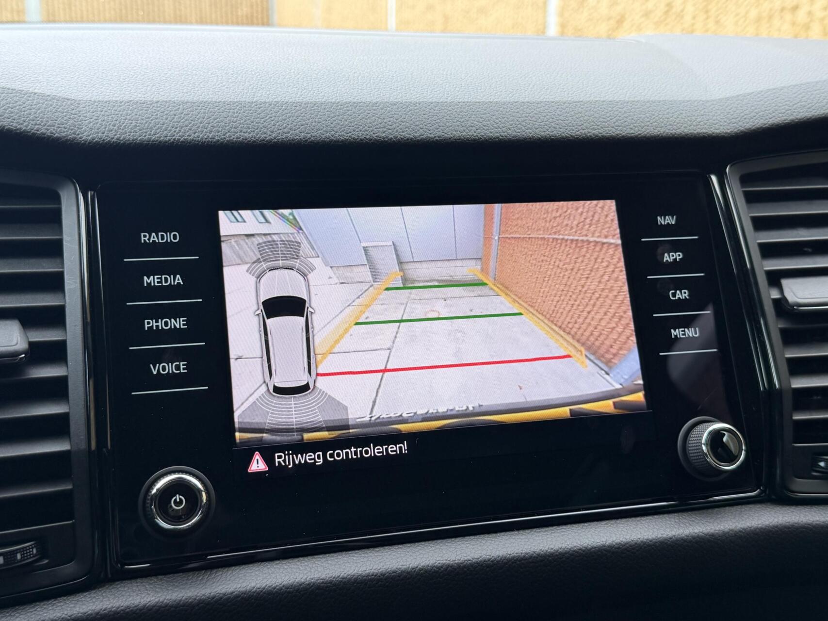 Foto van Skoda Kodiaq
