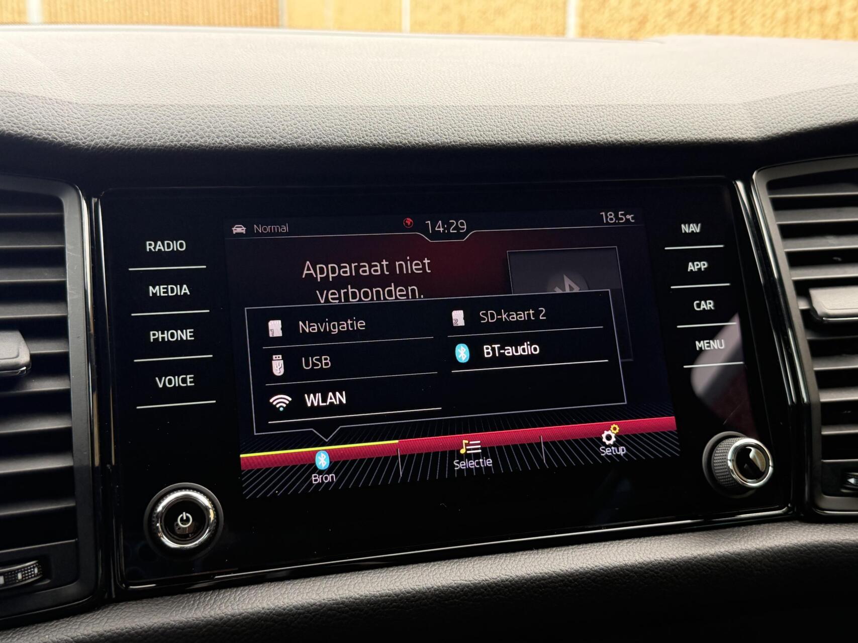 Foto van Skoda Kodiaq