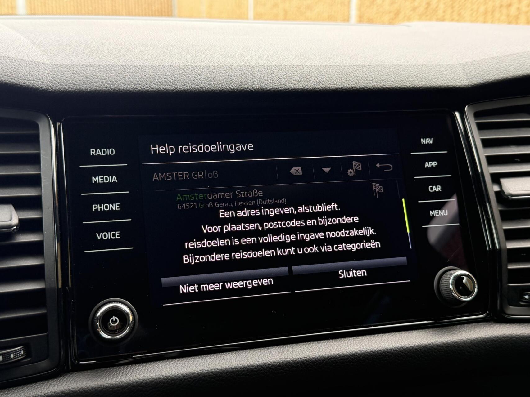 Foto van Skoda Kodiaq