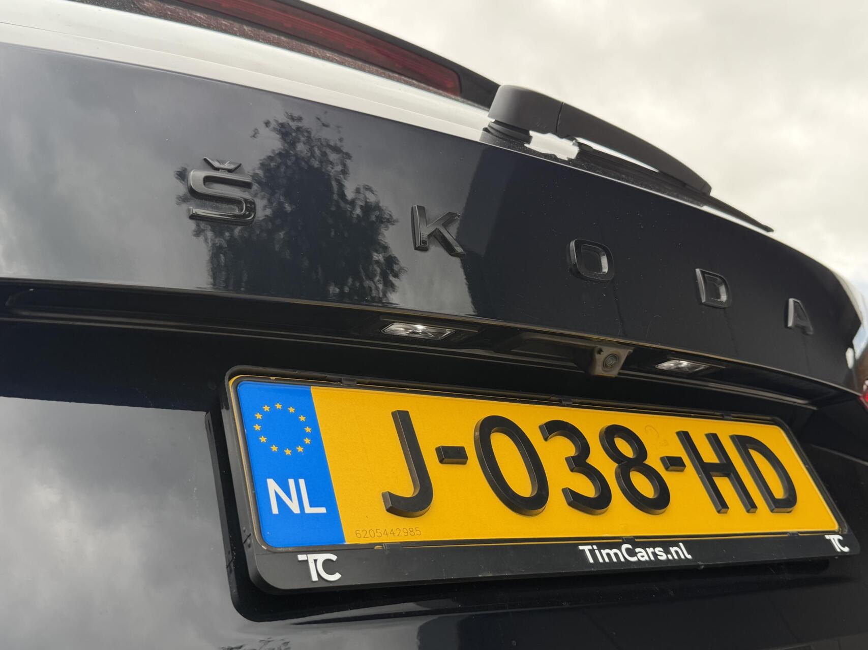 Foto van Skoda Kodiaq