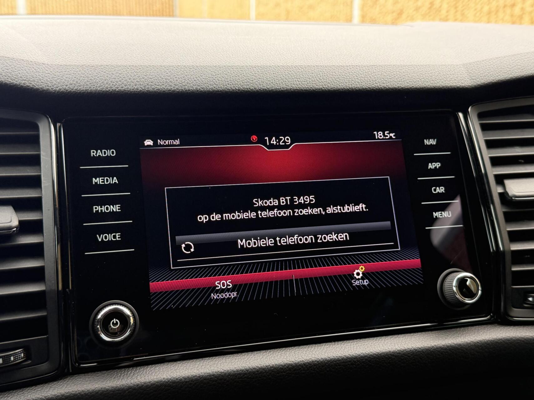 Foto van Skoda Kodiaq