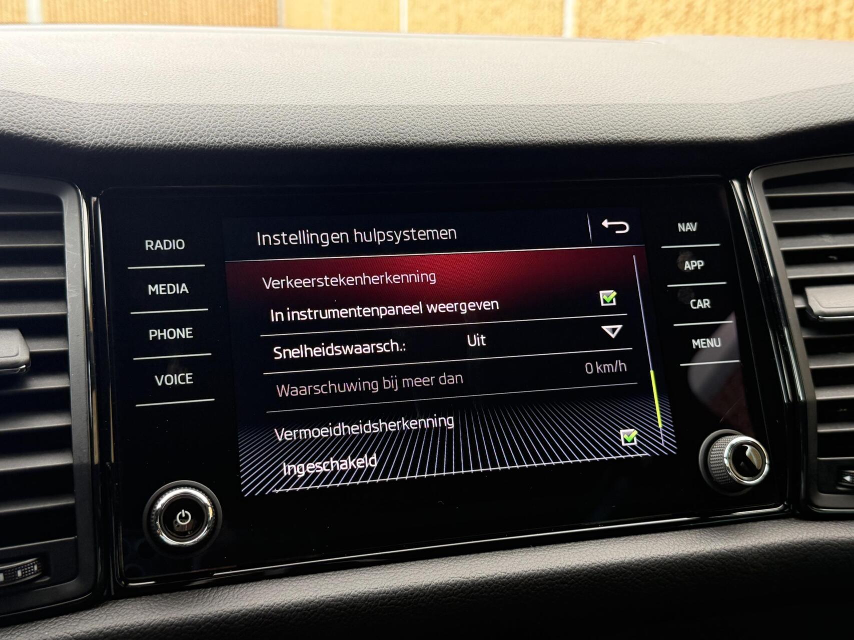 Foto van Skoda Kodiaq