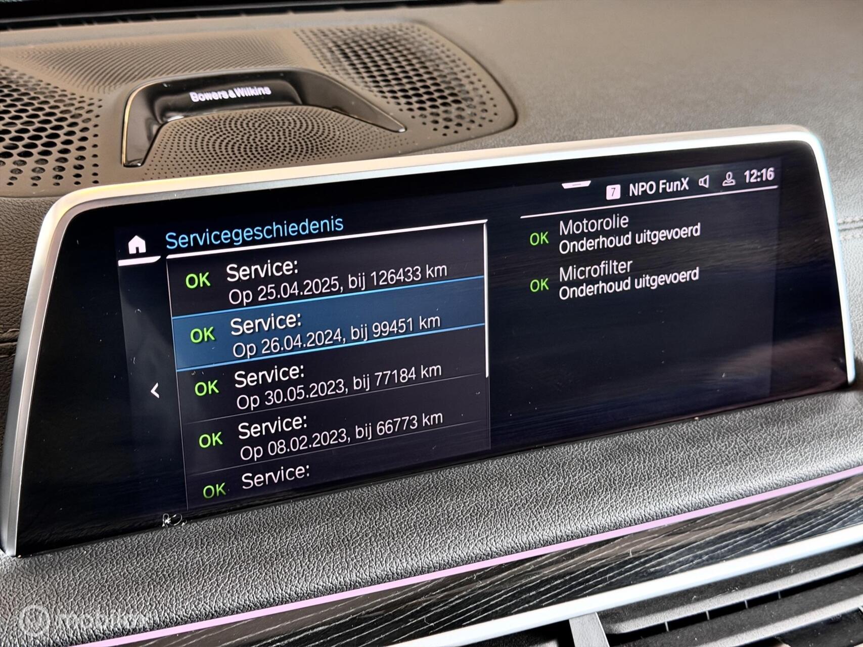 Foto van BMW 7-serie