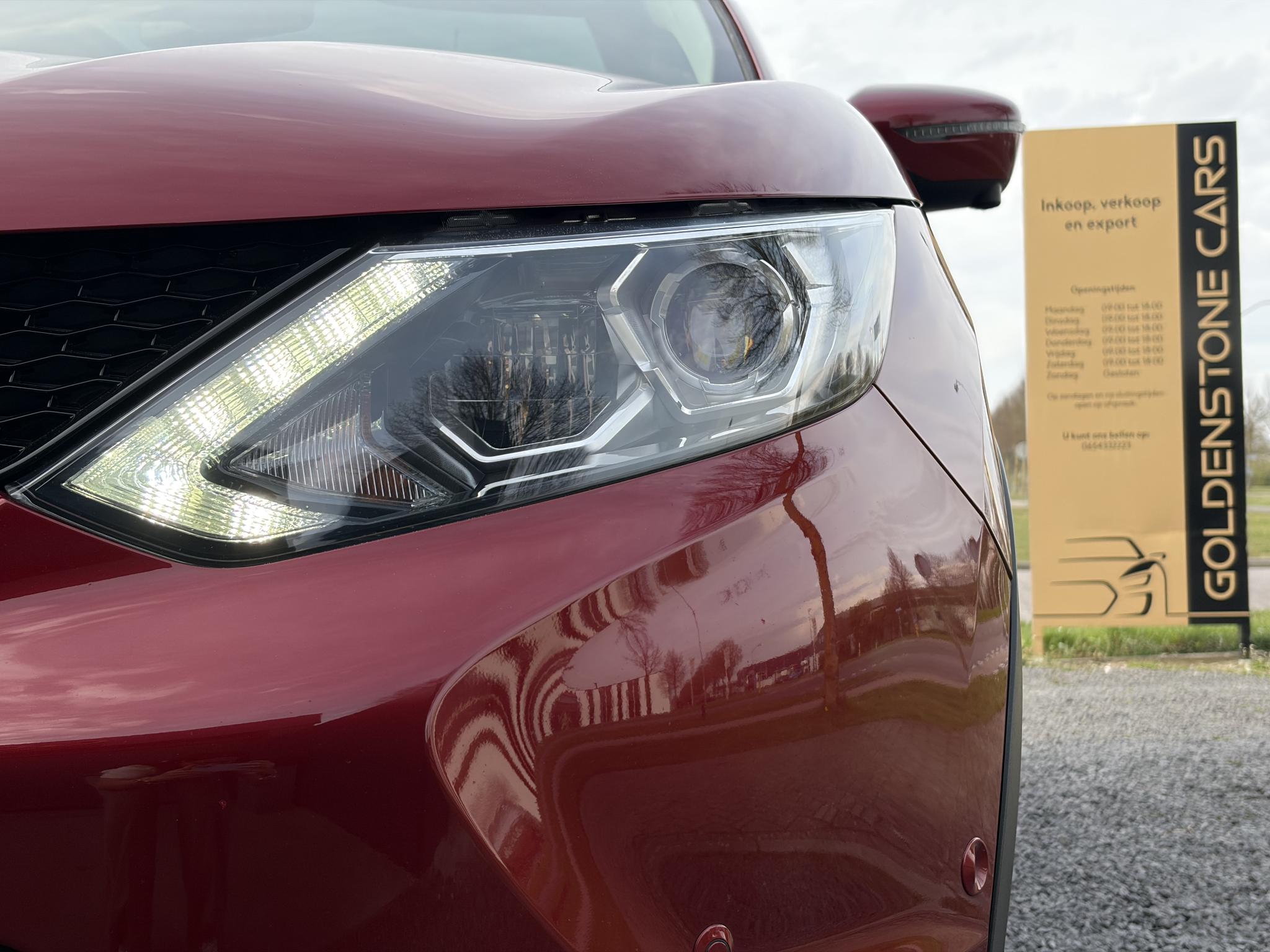 Foto van Nissan Qashqai
