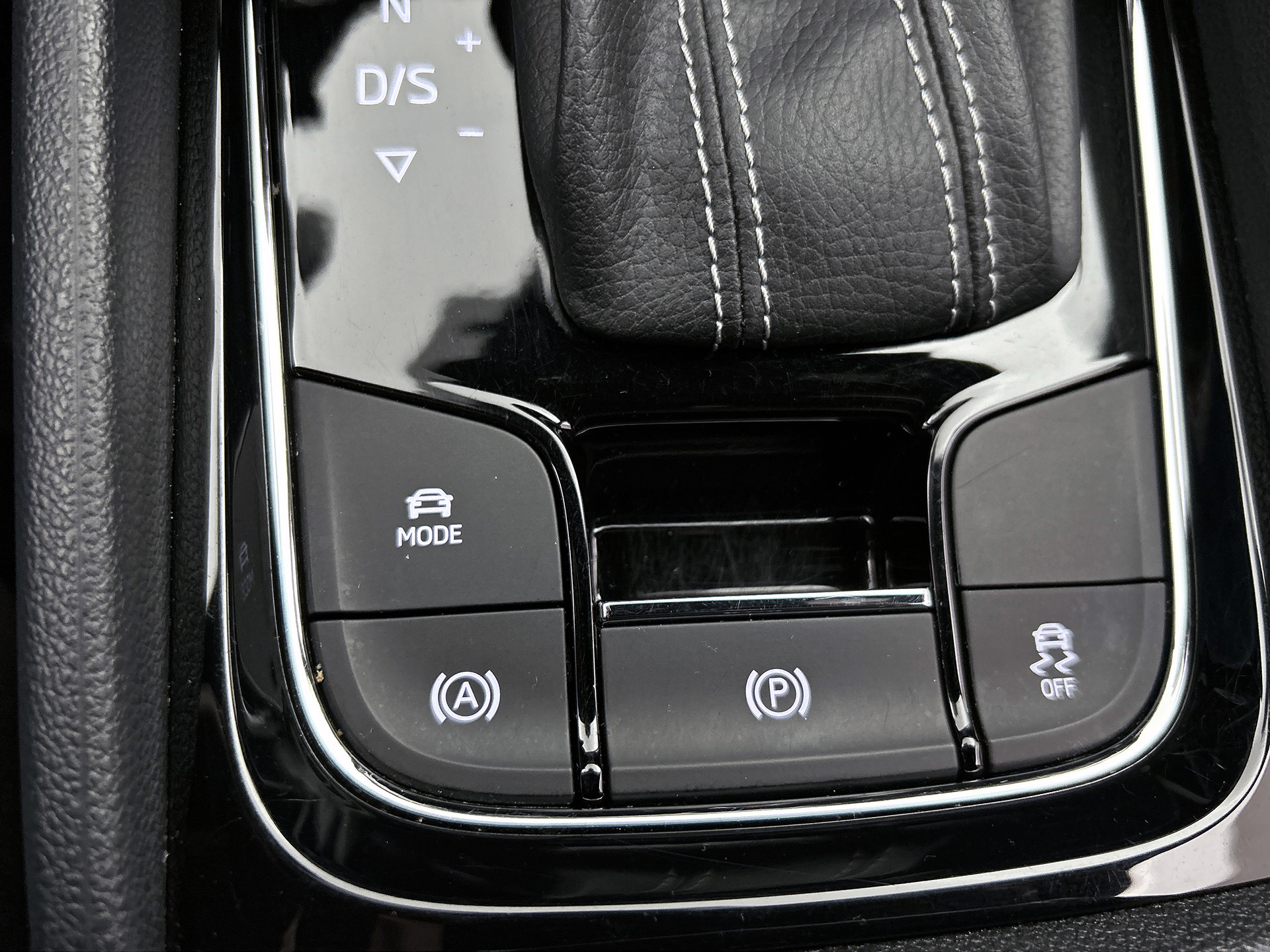 Foto van Skoda Kodiaq