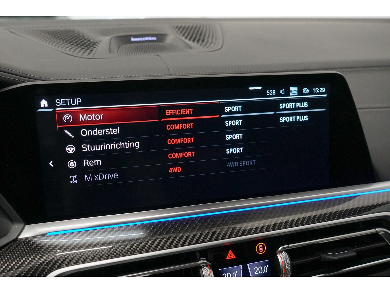 Foto van BMW X5 M Competition