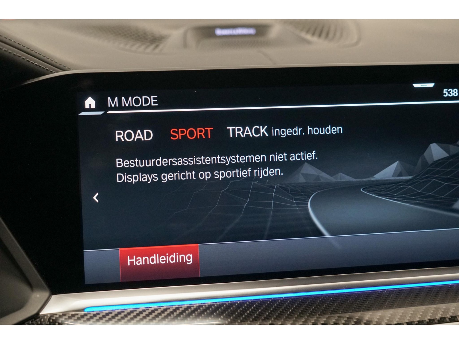 Foto van BMW X5 M Competition