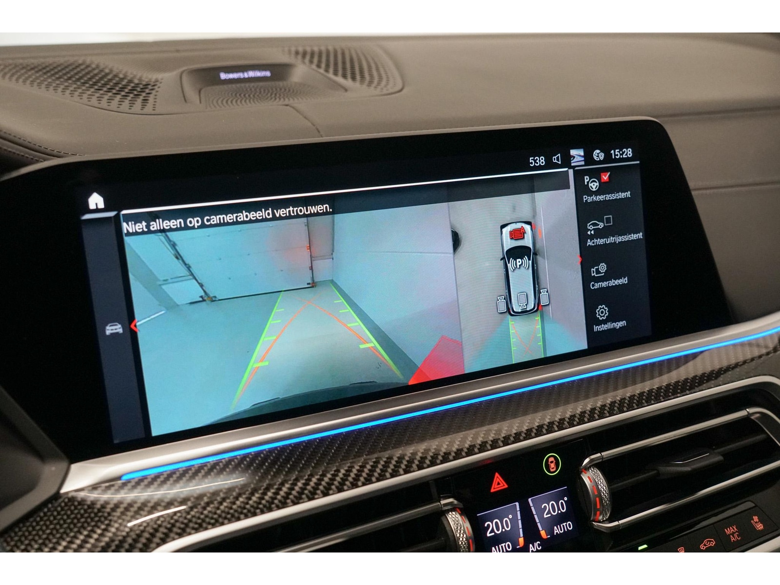 Foto van BMW X5 M Competition