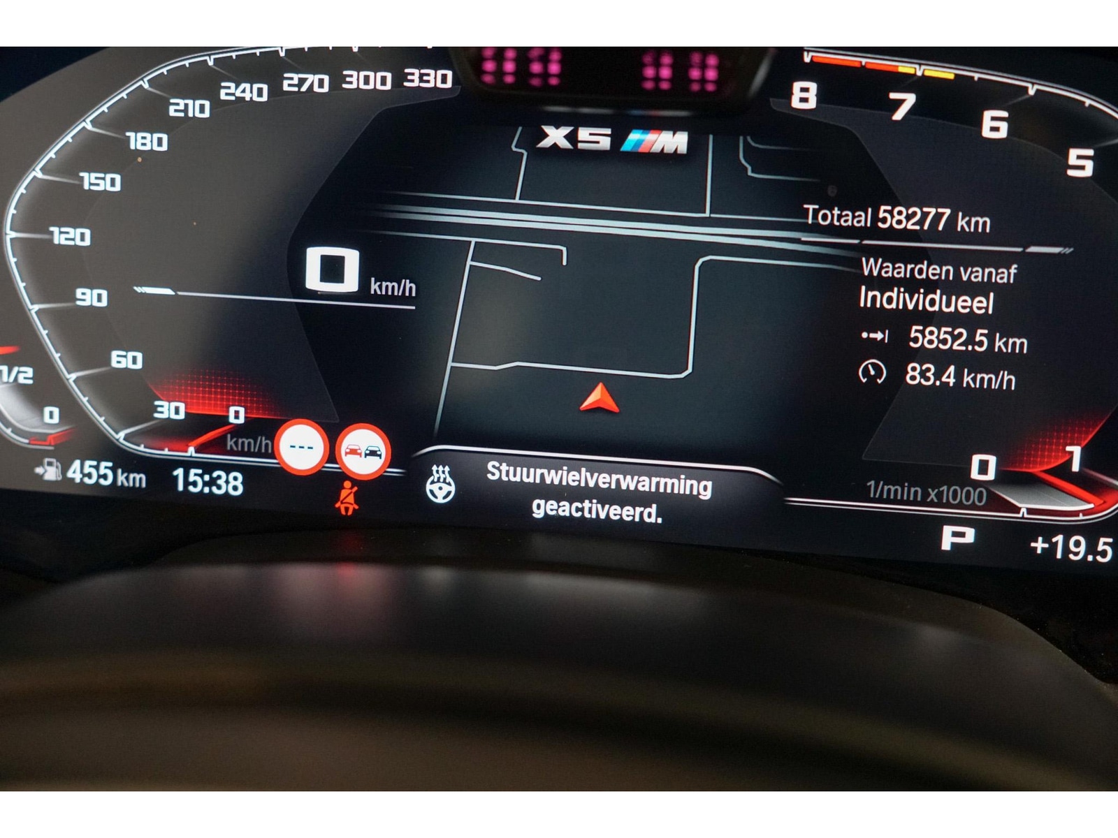 Foto van BMW X5 M Competition